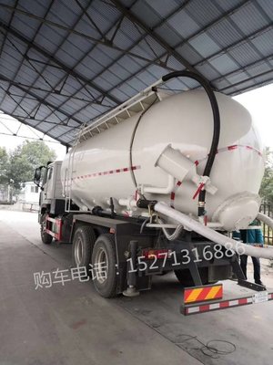 干混砂漿運輸設(shè)備全解析 定制化工廠方案助力建筑行業(yè)高效運輸