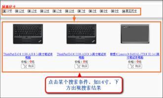 萬(wàn)網(wǎng)網(wǎng)建產(chǎn)品幫助中心 網(wǎng)站建設(shè)商品屬性詳解