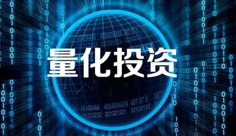 證券從業(yè)者開(kāi)發(fā)量化客戶(hù)必備知識(shí)與技能指南